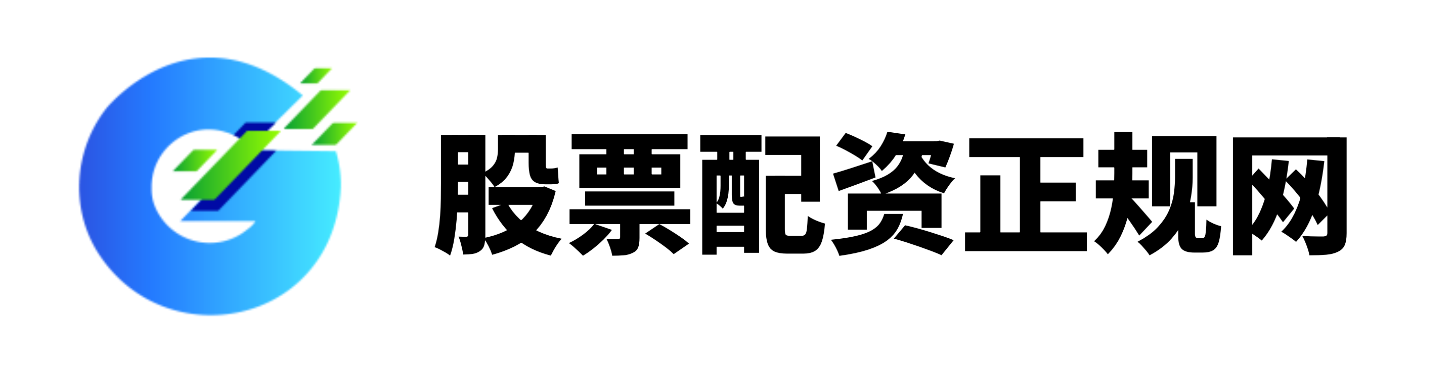 盛达优配-股票平台杠杆-炒股配资之家-广州配资网